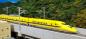 Preview: KatoLemke K10-2259 - Spur N 7-tlg. Triebzug Serie 923 DR.Yellow/ JR Central, Ep.VI