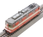 Preview: Roco 7520002 - Elektrolokomotive Re 4/4 II 11108 „Swiss Express‟, SBB