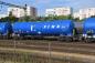 Preview: Igra Modell - Spur HO Kesselwagen Zacns 98 PIMK Rail, Ep.VI