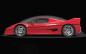 Preview: Pocher HK62 - Ferrari F50 – Rosso Corsa , Bausat 1:8