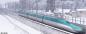 Preview: Kato/Lemke K3-534 - Spur HO Triebzug Serie E5 Shinkansen, 4-tlg. JR East, Ep.VI