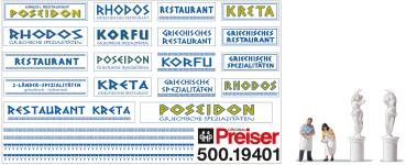 Preiser 19401 - Spur HO Zubehörset Griechisches Restaurant.