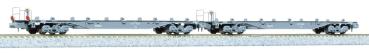 Kato/Lemke K10-1797 Spur N 2er Set Containerwagen JRF, Ep.V-VI