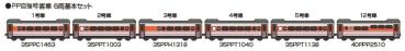 Kato/Lemke K10-2088 - Spur N 6er Set Personenwagen, TR, Ep.VI, Set B