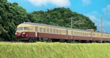 Kato-Lemke K10-781 - Spur N Triebzug RAe TEE II Gottardo, 6-teilig, SBB, Ep.IV-VI