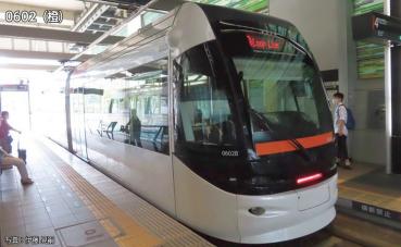 Kato/LemkeK14-808-2 - Straßenbahn Portram TLR, Ep.V-VI, orange