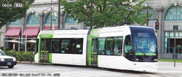 Kato/Lemke K14-808-4 - Straßenbahn Portram TLR, Ep.V-VI, grün