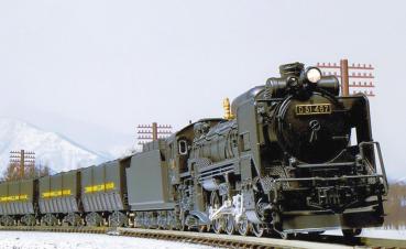 Kato/Lemke K2016-C - Spur N Dampflok Serie D51 JNR, Ep.III-IV