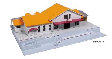 Kato/Lemke K23-211C - Spur N  Bahnhofsgebäude, orangenes Dach