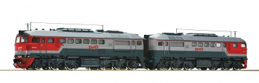 Roco 73792 - Diesellokomotive 2M62-0064, RZD