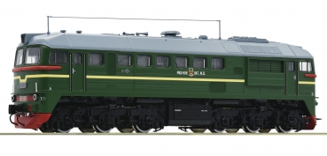 Roco 73801 - Diesellokomotive M62 1616, SZD