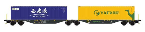 Mehano 30045 - Spur HO Containerwagen Sggmrss’90 MFD Rail, Ep.VI