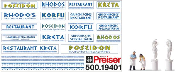 Preiser 19401 - Spur HO Zubehörset Griechisches Restaurant.