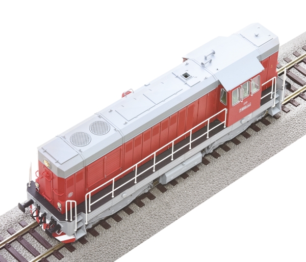 Roco 7300003 - Diesellokomotive T 466 2050, CSD