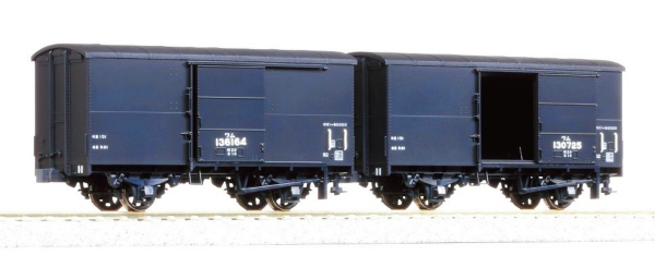 Kato/Lemke K1-812  - Spur H0 2er Set Gedeckter Güterwagen WAMU 9000 JNR, Ep.III