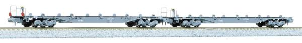 Kato/Lemke K10-1797 Spur N 2er Set Containerwagen JRF, Ep.V-VI