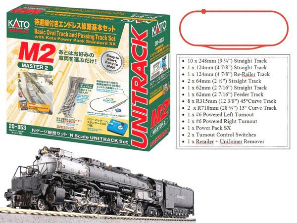 Kato/Lemke K107-0001 - Spur N Start Set Dampflok Class 4000 Big Boy