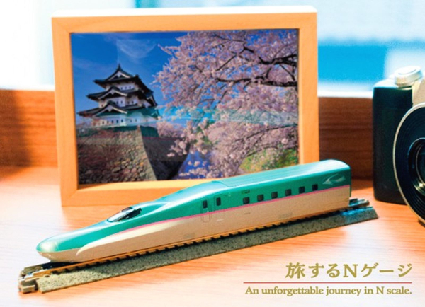 Kato/Lemke K12-002 - Spur N Standmodell Triebkopf E5 Shinkansen JR EAST, Ep.VI