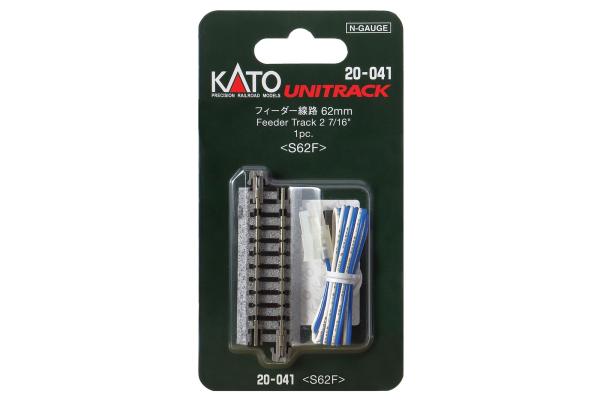 KATO/Lemke K20-041 Spur N Anschlussgleis gerade, 62mm