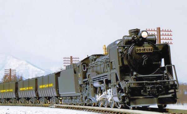 Kato/Lemke K2016-C - Spur N Dampflok Serie D51 JNR, Ep.III-IV