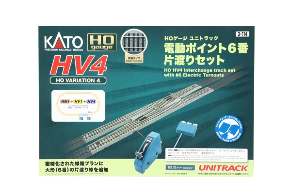 Kato/Lemke K3-114 - Spur HO Set HV4 Gleiswechsel mit elektrischen Weichen R867mm