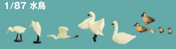 Kato/Lemke K6-606 - Spur HO  WASSERVÖGEL