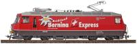 Bemo 1559111 - Spur HO  RhB Ge 4/4 III 641 „Heidiland Express“H0 3L-WS digital