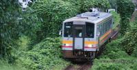 Kato/Lemke K10-2054 Spur N Triebwagen Kiha 120-300, 2-tlg. JR West, Ep.V