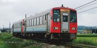 Kato/Lemke K10-2055 Spur N Triebwagen Kiha 120-300, 2-tlg. JR West, Ep.V