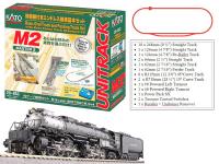Kato/Lemke K107-0001 - Spur N Start Set Dampflok Class 4000 Big Boy