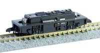 Kato/Lemke K11109 - Spur N Motorisiertes Chassis 2-Achs Version 2020 Spur N