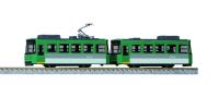 Kato/Lemke K14503-1 - Spur N Kato Straßenbahn 2tlg.