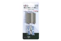 Kato/Lemke K20-049 - Spur N Anschlussgleis-Set Doppelgleis gerade 62mm Plattenfahrbahn