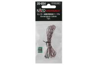 Kato/Lemke K20-654 - Spur N Verlängerungskabel für Sensorgleise 90cm