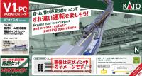 Kato/Lemke K20-882 Spur N Variations-Set V2 mit eingleisiger Brücke, Betonschwellen
