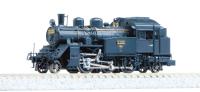 Kato/Lemke K2022-1 - Spur N Dampflok Serie C12 der JNR, Ep. III  -  UVP des Herstellers: 118,90 €
