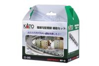 Kato/Lemke K23-049 - Betonstützen-Erweiterungs-Set Auf-/Abfahrt für Doppelgleis