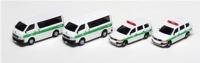 Kato/Lemke K23-653A - Spur N 4er Set Toyota Hiace Long / Pro Box JR East