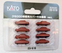 Kato/Lemke K23510 - Spur N LADEGUT AUTOS UNTER PLANE 8 STK