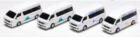 KATO/Lemke K23651E - 4ER SET TOYOTA HIACE SUPER LONG TAXI