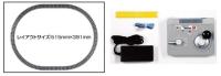 Kato/Lemke K52-850 - Spur HOe Schienen-Oval 515 x 391 mm mit Fahrregler