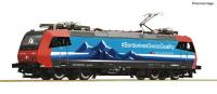 Roco 7510169 - Spur HO Elektrolokomotive 482 020-5, SBB Cargo International