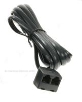 Uhlenbrock 62120 - LocoNet Abzweigung - 2,15m