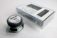 ZIMO SETBR95 - Sound-Umrüstset für PIKO BR95 Spur G